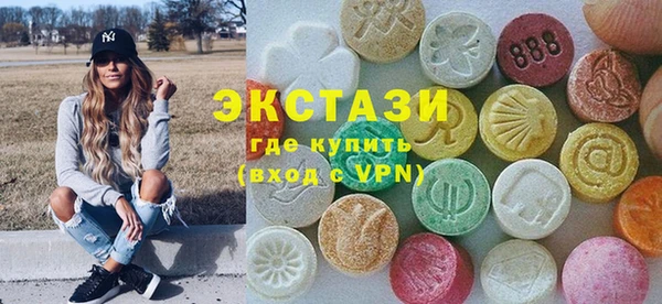 прущие крисы Волосово