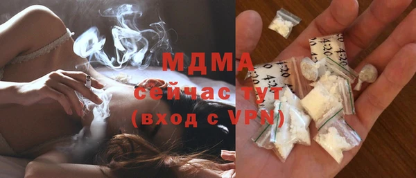 a pvp Майский