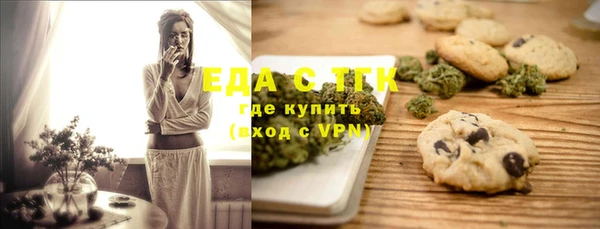 прущая мука Магадан