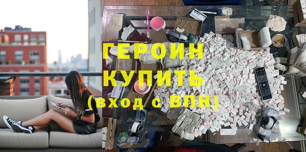 а пвп мука Магас