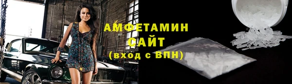 прущая мука Магадан