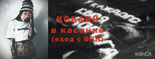 a pvp Майский