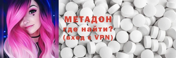 a pvp Майский
