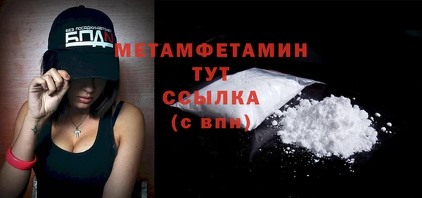 прущая мука Магадан