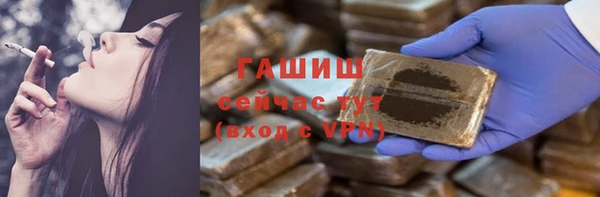 a pvp Майский