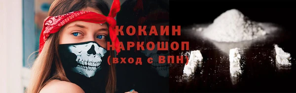 a pvp Майский