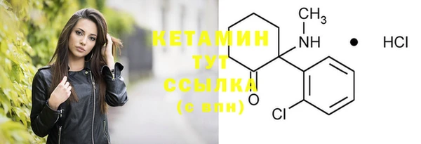ГАЛЛЮЦИНОГЕННЫЕ ГРИБЫ Волоколамск