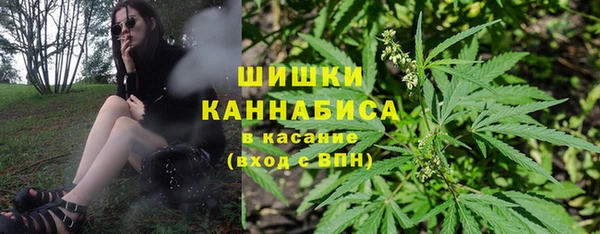прущая мука Магадан