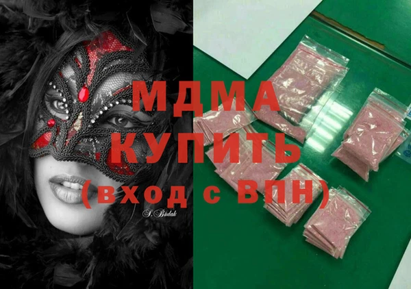 a pvp Майский
