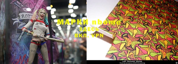 а пвп мука Магас