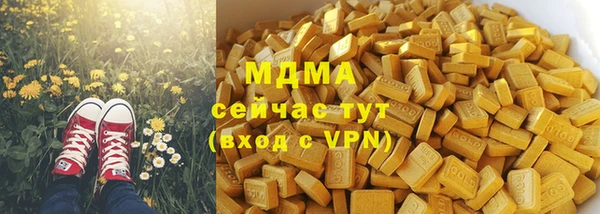 а пвп мука Магас