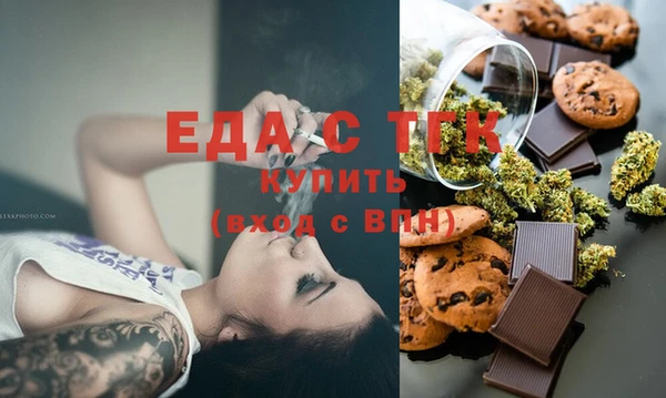 a pvp Майский