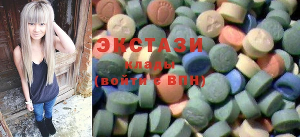прущая мука Магадан