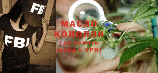 прущая мука Магадан