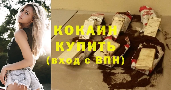а пвп мука Магас