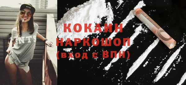 а пвп мука Магас