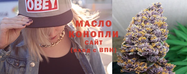 а пвп мука Магас
