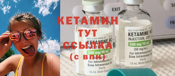а пвп мука Магас