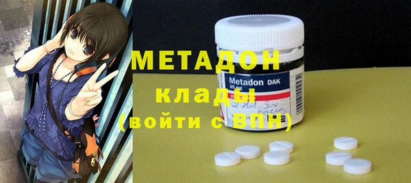а пвп мука Магас
