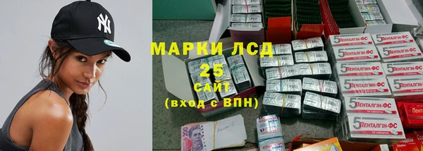 а пвп мука Магас