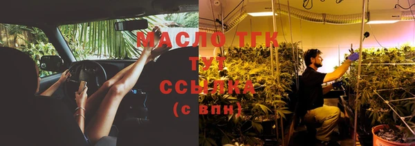 а пвп мука Магас