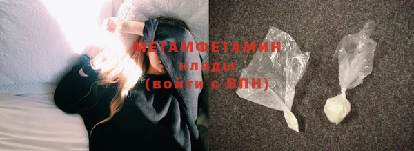 прущая мука Магадан